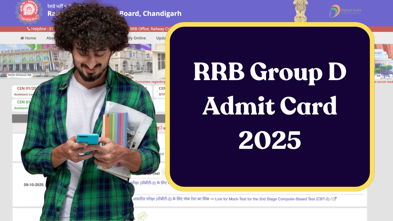 RRB Group D Admit Card 2025 - www.rrbcdg.gov.in CBT Hall Ticket Region Wise